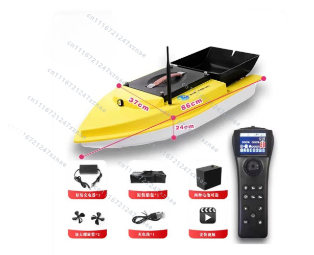 Bateau de pêche à la carpe tél - Fishing Gps avis et prix