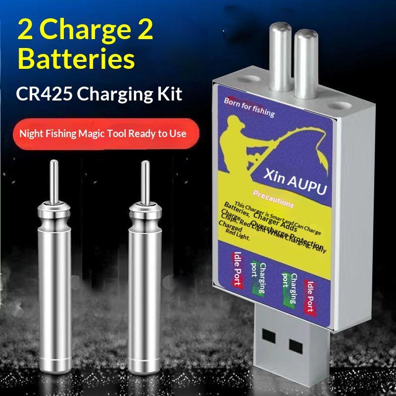 Nouveau Kit de Pêche 1 Pièce : - Fish Finder Charger avis et prix