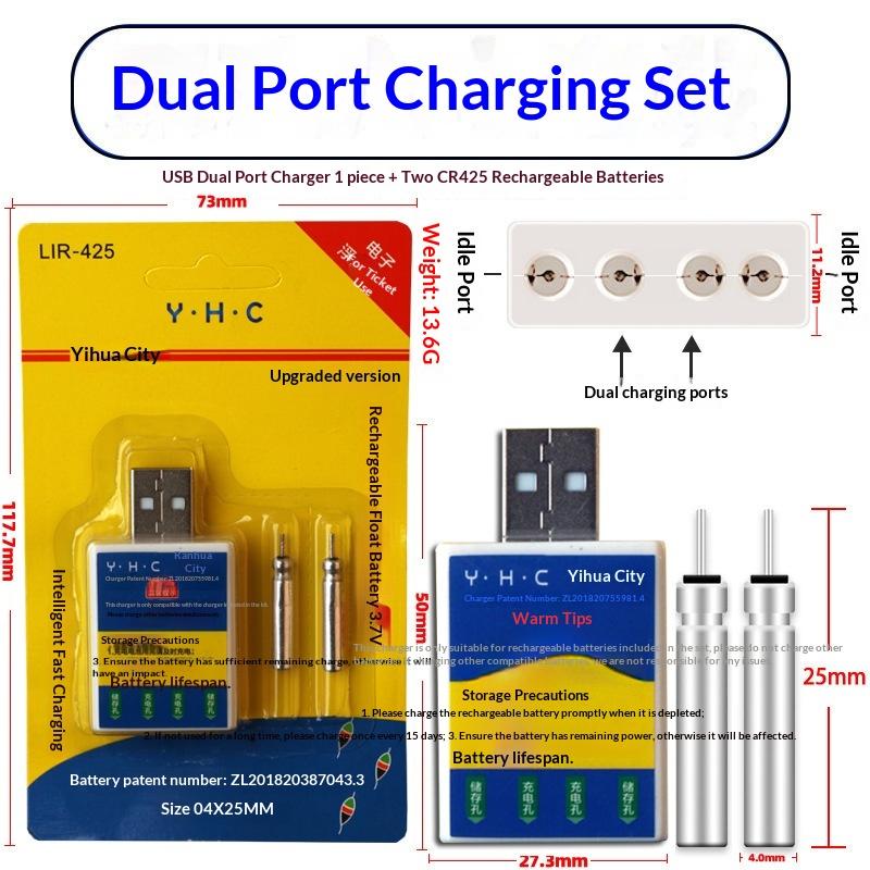 Nouveau Kit de Pêche 1 Pièce : - Fish Finder Charger avis et prix